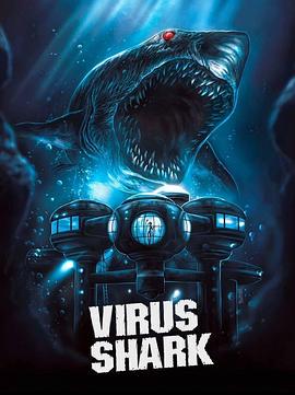 Virus Shark