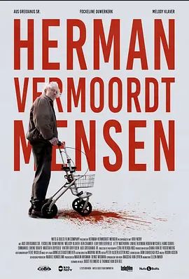 Herman vermoord mensen 2022